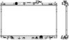 SAKURA  Automotive 3211-8517 Radiator, engine cooling